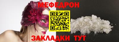 героин Донской
