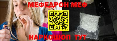 героин Донской