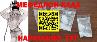 героин Донской