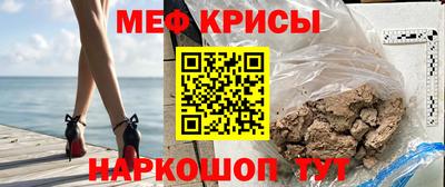 ALPHA PVP Донецк