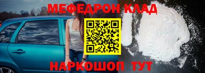 ALPHA PVP Донецк