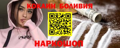 героин Донской