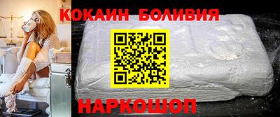 ALPHA PVP Донецк
