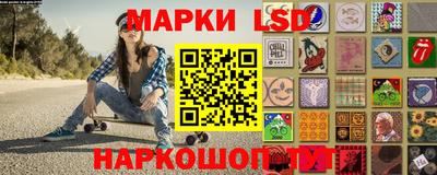 ALPHA PVP Донецк