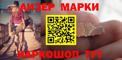 мяу мяу мука Дубна