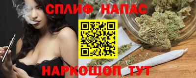 героин Донской