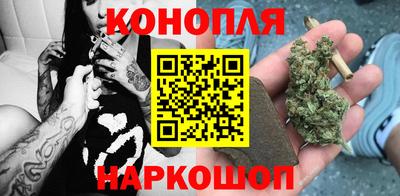 мяу мяу мука Дубна