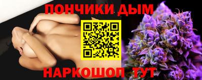героин Донской