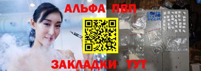 героин Донской