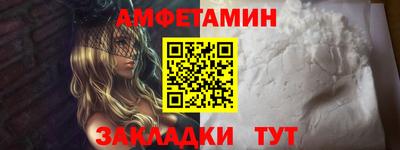 героин Донской