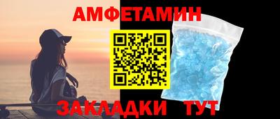 героин Донской