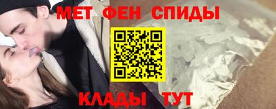 героин Донской
