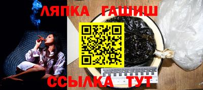 ALPHA PVP Донецк
