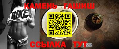 мяу мяу мука Дубна