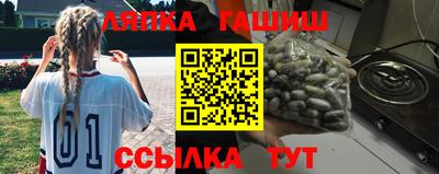 мяу мяу мука Дубна