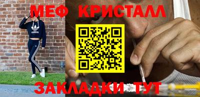 героин Донской
