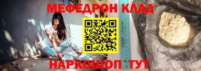 ALPHA PVP Донецк