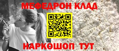 героин Донской