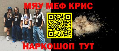 героин Донской
