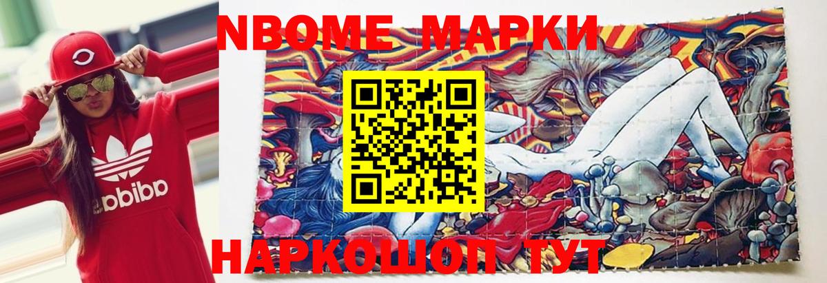 LSD-25 экстази кислота  ЛСД экстази  ЛСД экстази ecstasy  Мурино  Вход с VPN 